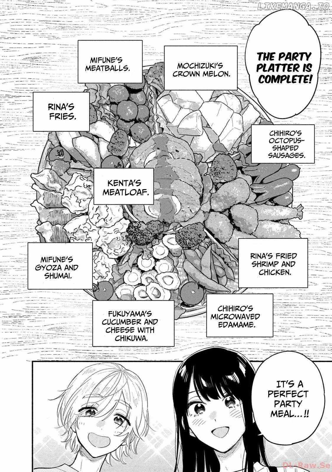 A Rare Marriage: How to Grill Our Love Chapter 115 6